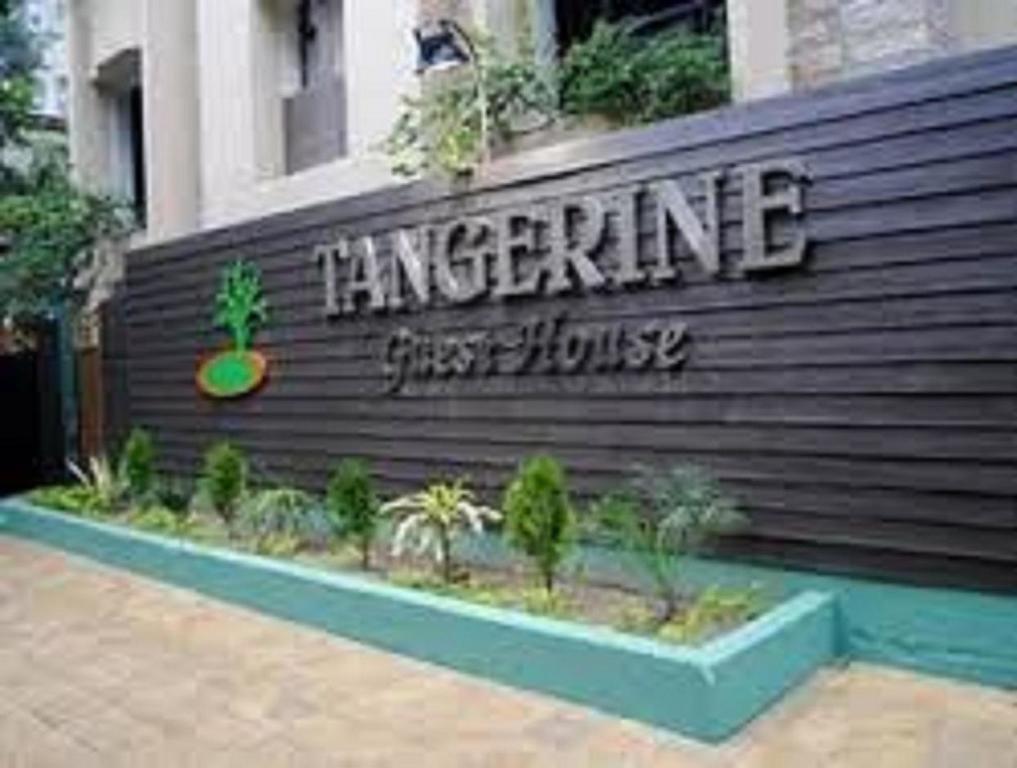Tangerine Guest House Calcutta Exterior foto